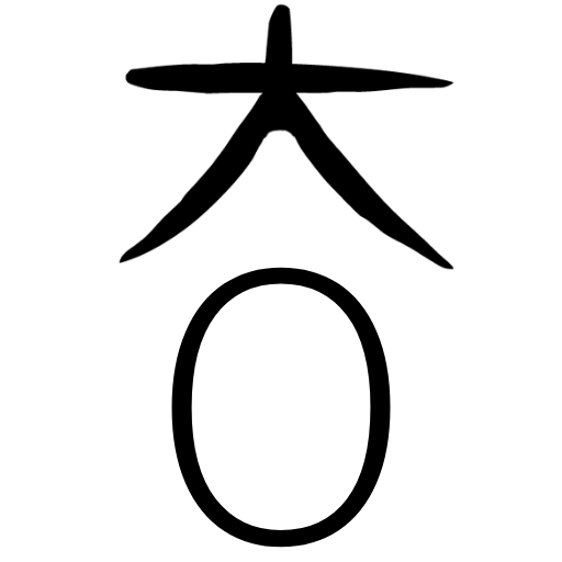 KUMICO Logo